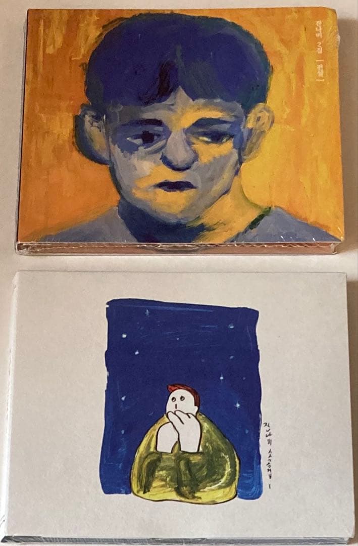 Jannabi CD 2枚セット 未開封