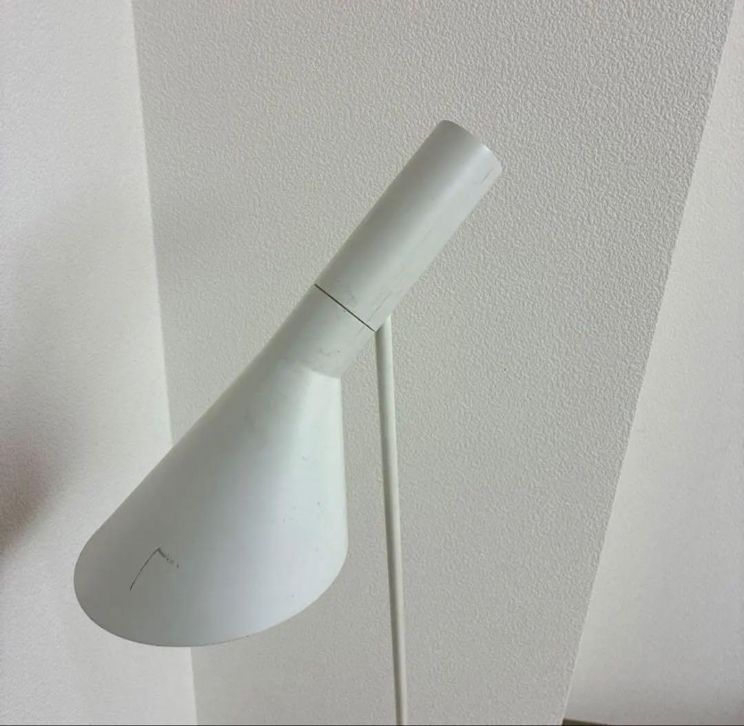 岩*田様 ルイスポールセン　AJフロアランプ Louis Poulsen