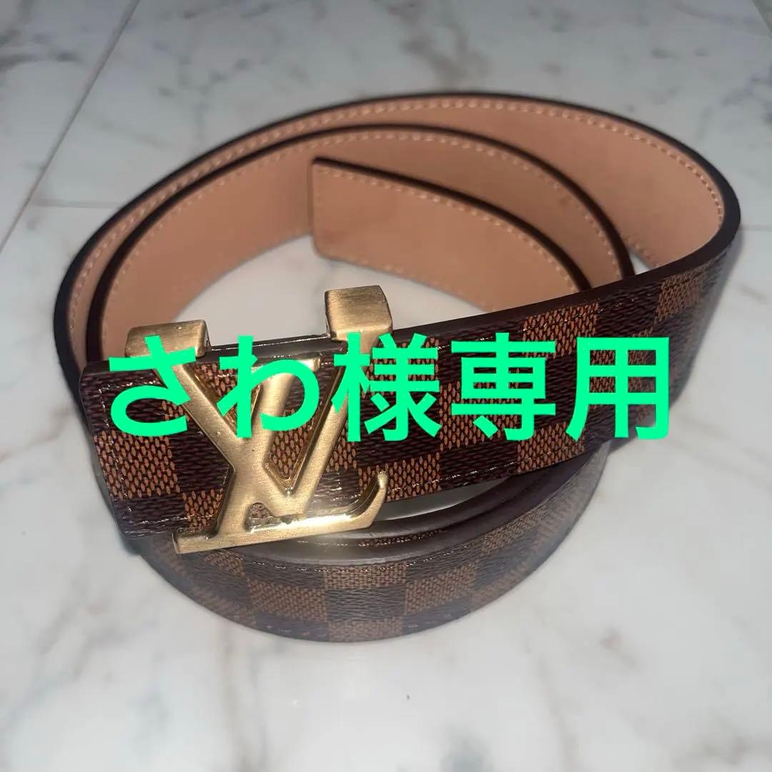 LOUIS VUITTON ルイヴィトン ベルト