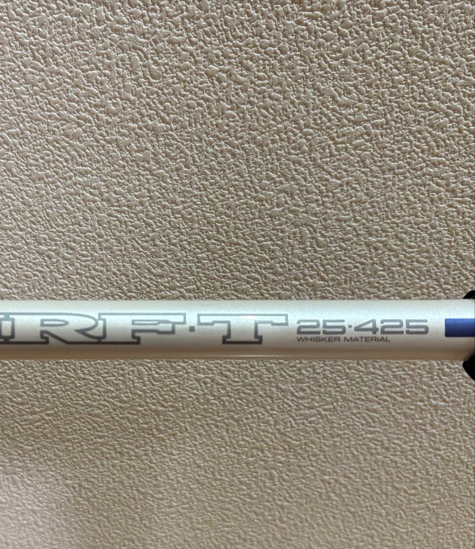 ダイワ HZインターラインサーフ・T25号425 釣竿　DAIWA