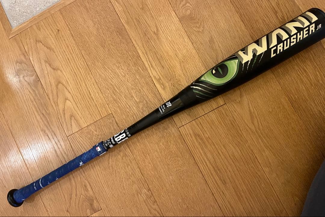 Marucci WANI CRUSHER 緑 ワニクラ 少年野球　80cm　中古