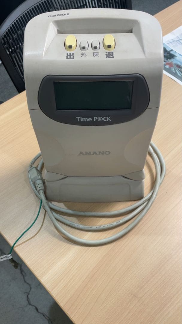 AMANO タイムレコーダー　TP@C-60TCS　TIME-PACK