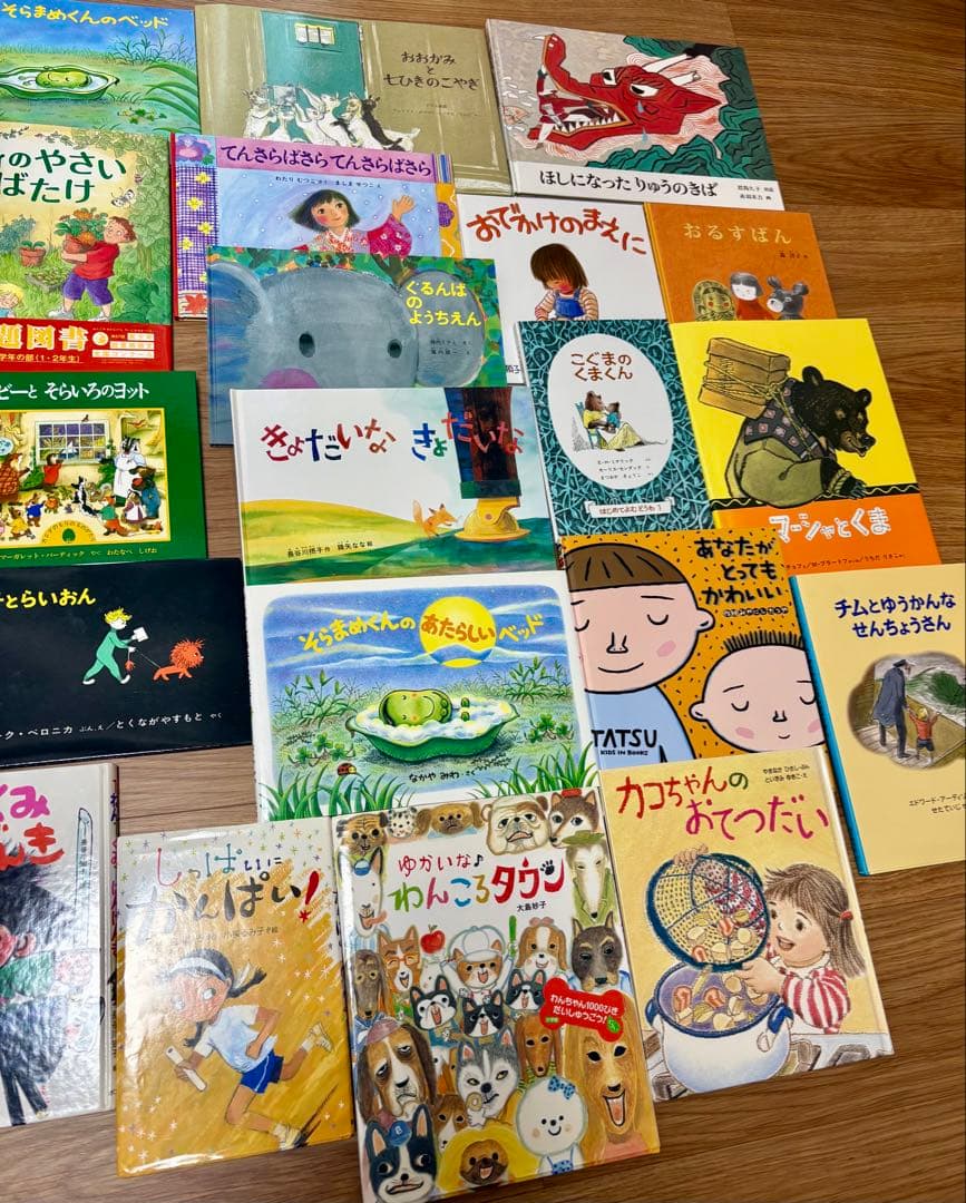 一冊219円!　絵本まとめ売り 推薦図書 福音館書店　他人気作42冊セット