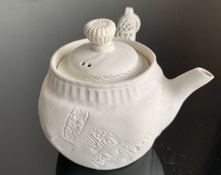 Autumn SALE❗️煎茶道具 萬古焼◆松楽造『環手 茶注』白泥手捻り