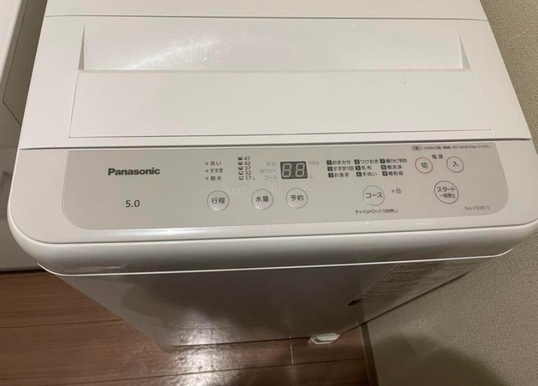 Panasonic NA-F60B15 洗濯機 かさ上げ台 一人暮らし