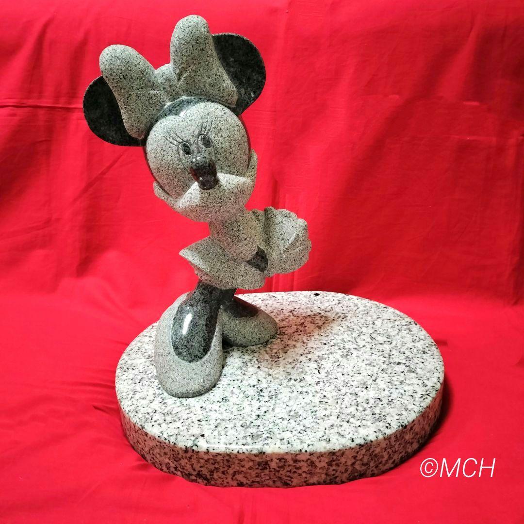 ディズニー ミニーマウス TAKAO スタチュー 御影石 石像 置物