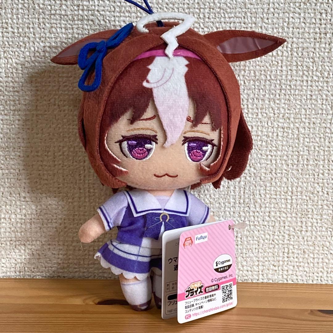 ウマ娘 プリティーダービー メイショウドトウ 通常 ぬいぐるみ タグ付き