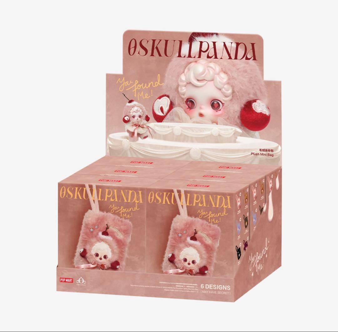 POP MART SKULLPANDA You Found Me! アソート