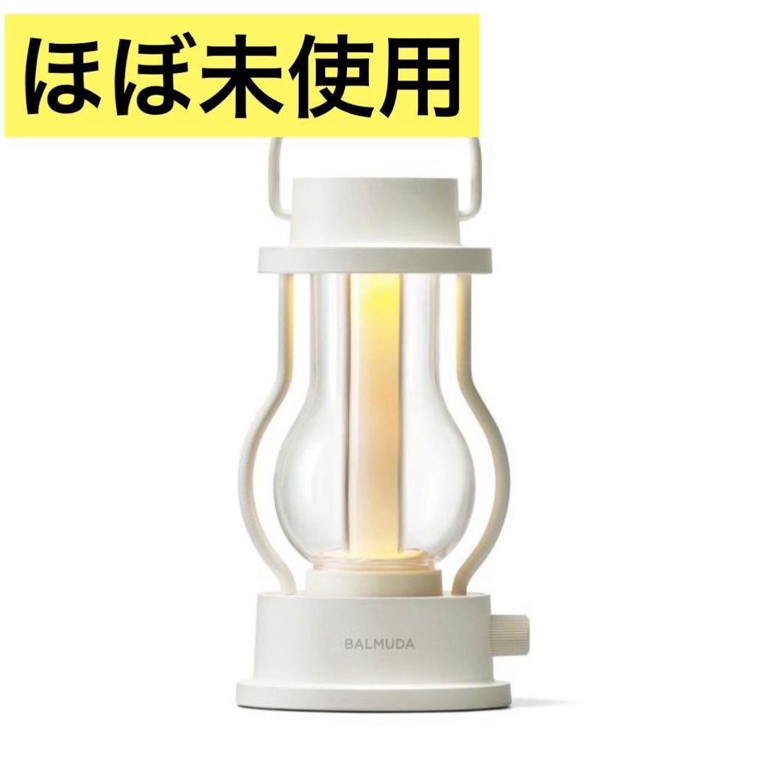 BALMUDA The Lantern ポータブルLEDランタン