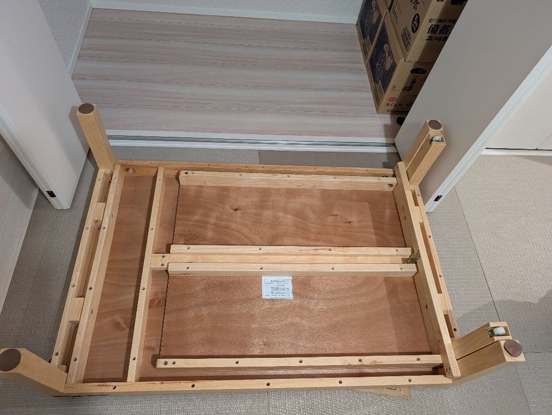 【お値下げ】エクステンションリビングテーブル Elcua 幅120-200cm