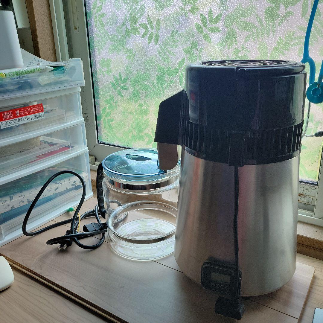 ✨お米✨ポット型蒸留水器 ステンレススチール製 ガラス容器付き&有機石灰