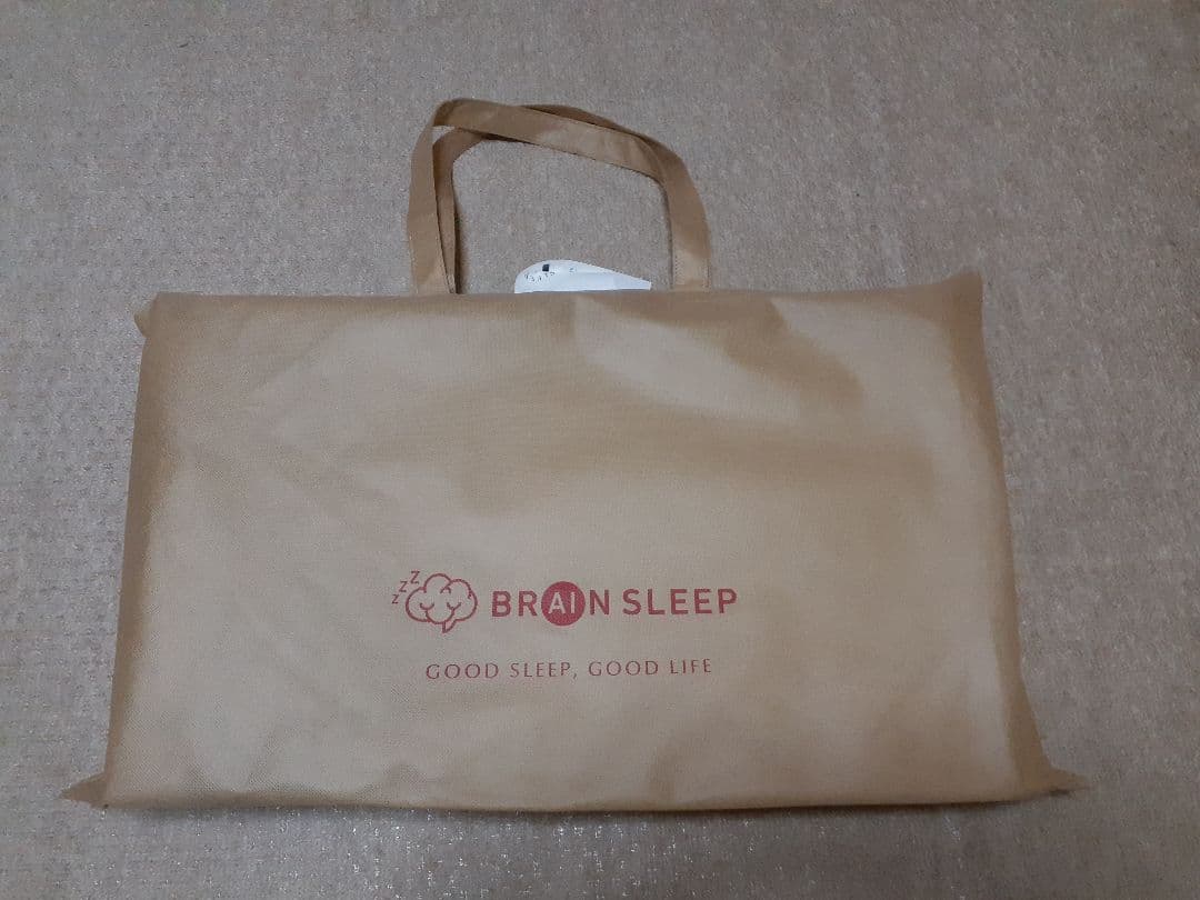 ブレインスリープピロー NEWWAVE