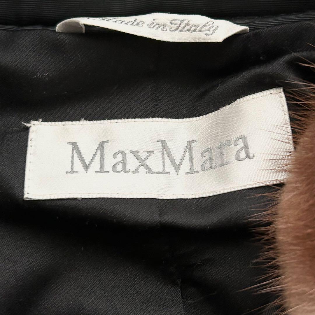 マックスマーラ ミンクファーダブルブレストトレンチコート 白タグ 中綿 黒 S