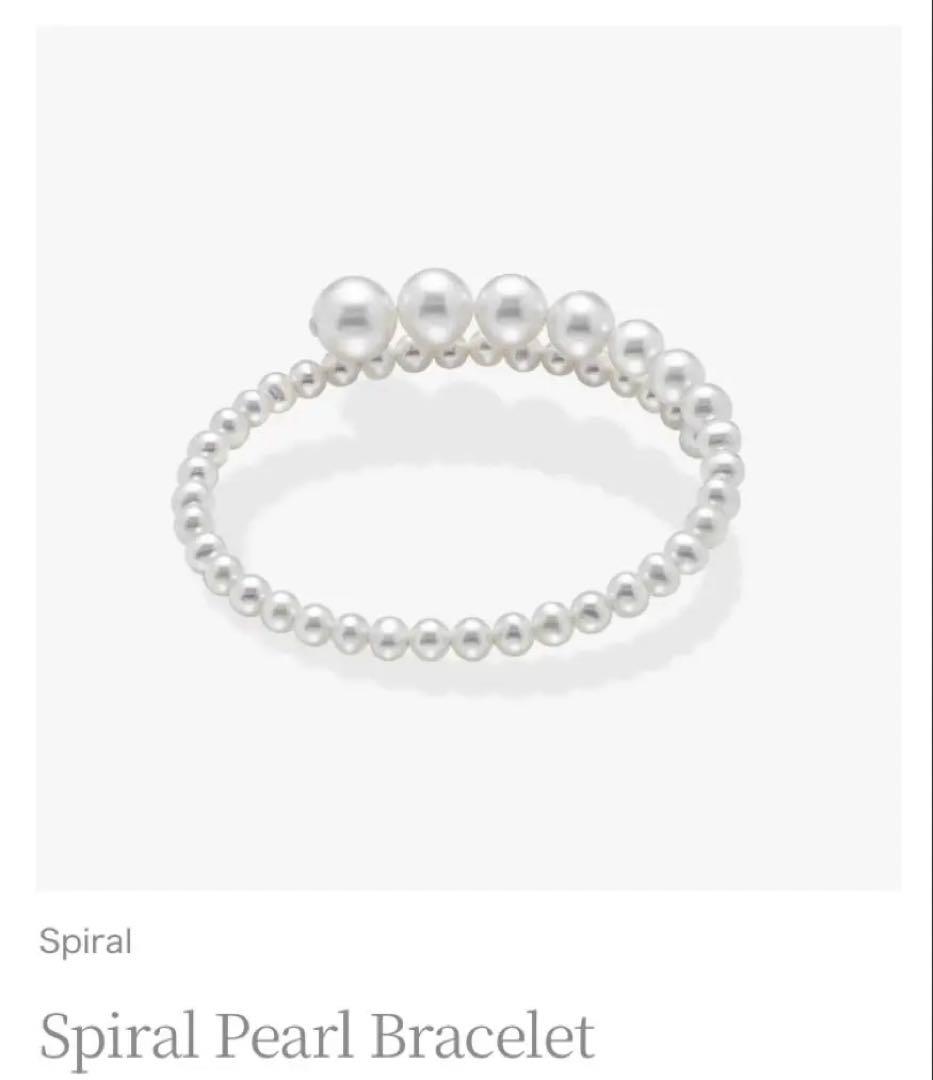 Pearlish Spiral Braceletパーリッシュパールバングル
