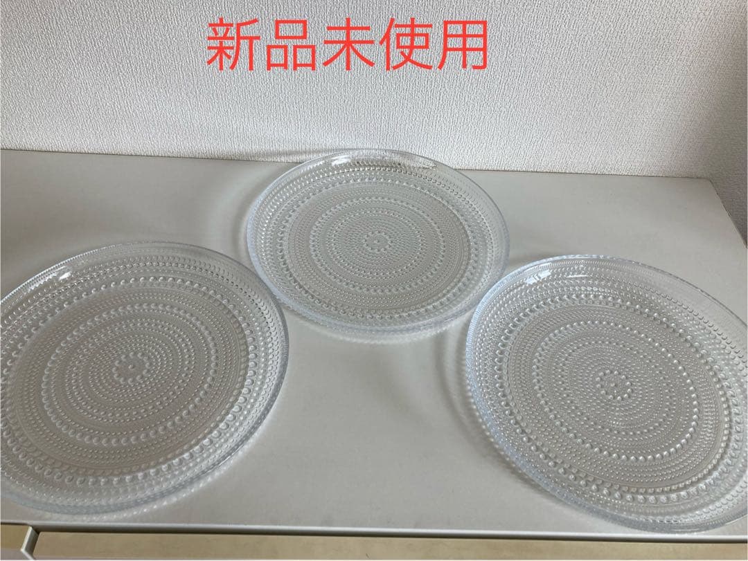 【新品未使用】イッタラ カステへルミ プレート 3枚セット