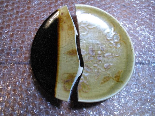 〇様ご確認用