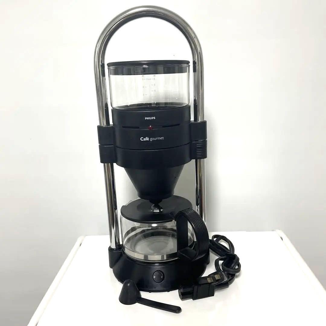 美品　PHILIPS Cafe gourmet コーヒーメーカー