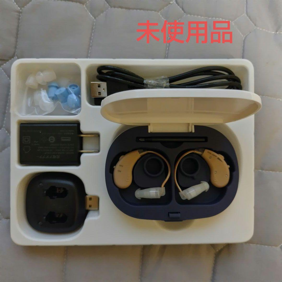 「未使用品」ショップジャパン充電式補聴器 らくちんヒアリング 付属品付き
