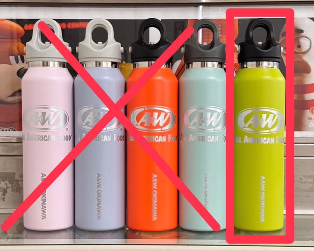 REVOMAX ライムグリーン タンブラー　水筒 16oz