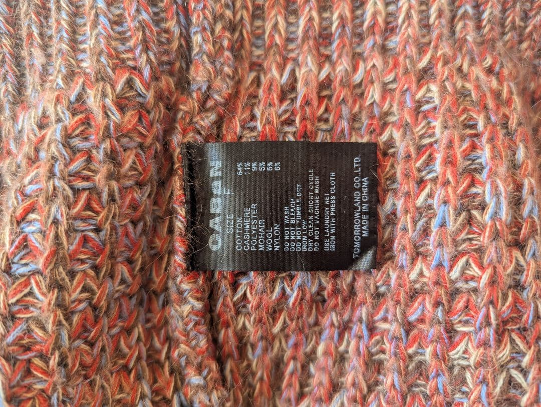 CABaN コットンカシミヤミックスワッフル ポロカーディガン