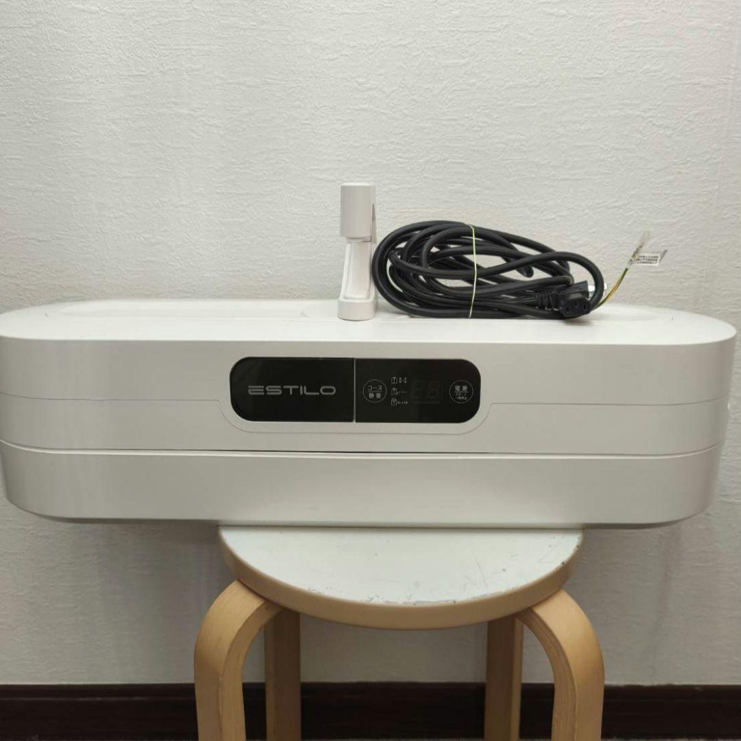ESTILOエスティロスチームイオンリフレッシャー　衣類管理機
