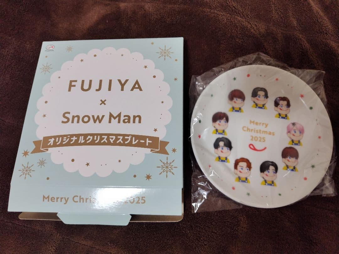 FUJIYA x  Man 2025クリスマスプレート