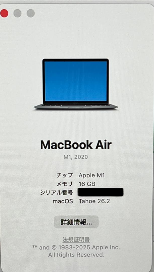 た*ろ様 M1 MacBook Air 13インチ 16gb 512gb US配