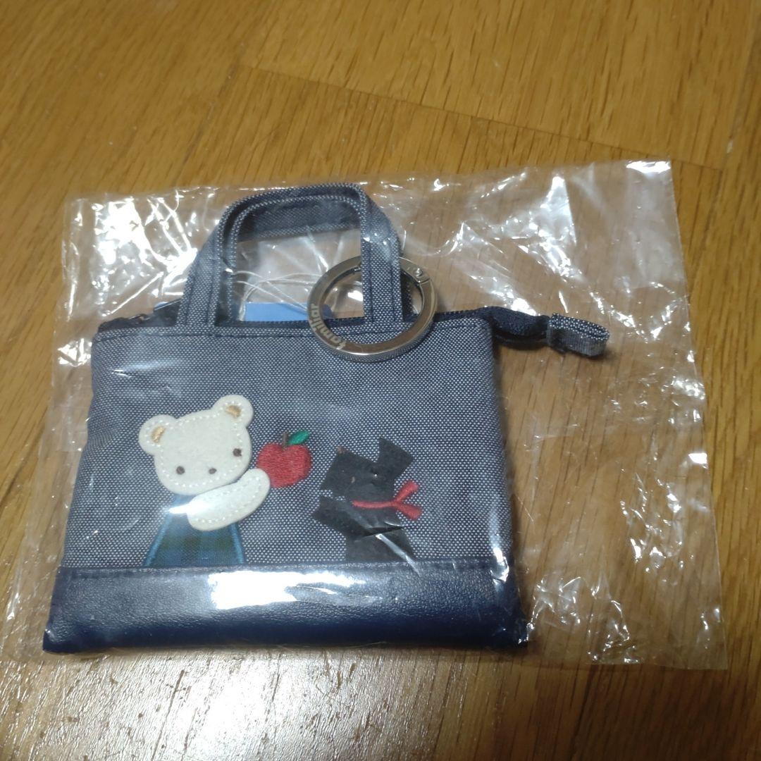 【1点のみ　値下げ不可　早い者勝ち】ファミリア　ミニデニムバッグ