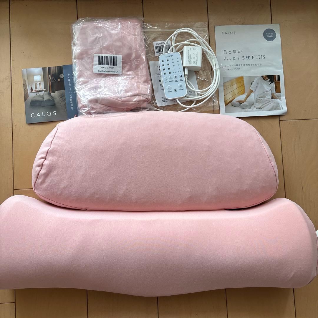 CALQS 首と肩がホッとする枕PLUS 新品カバー、アダプター付