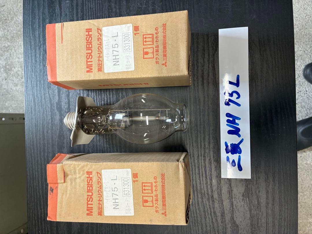 【未使用品】三菱MITSUBISHI NH75L HIDランプ 2個セット