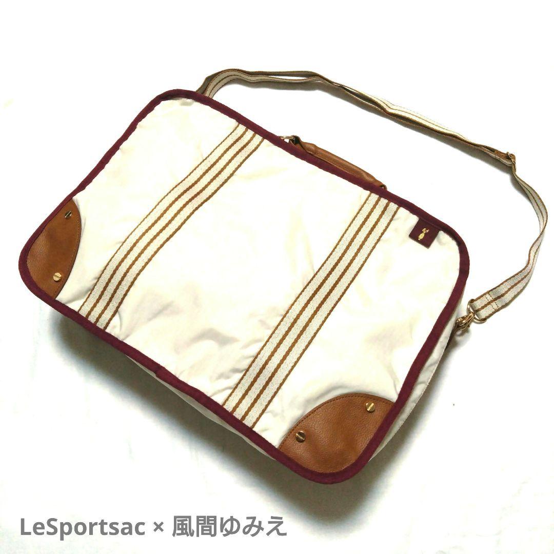 【極美品激レア】レスポートサック×風間ゆみえ パッキングポーチ ショルダーバッグ