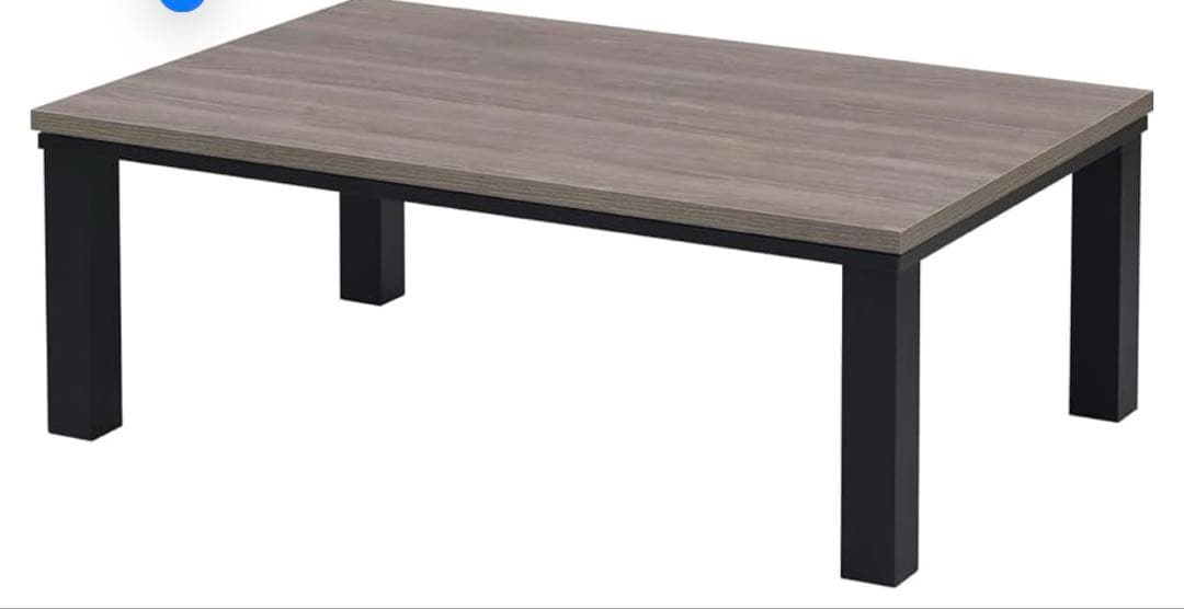 山善　こたつ テーブル ブラウン HLT-10570(OBR/BK)