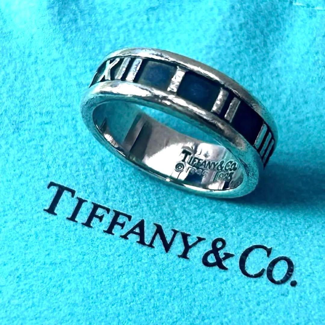 ティファニー Tiffany アトラス リングSV925 ナローリング 13号