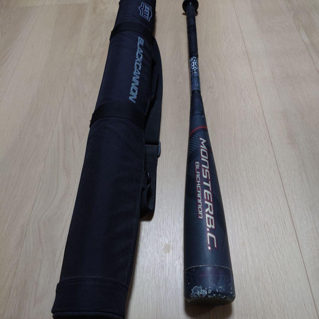 ZETT BLACK CANNON 軟式少年用バット80cm580g
