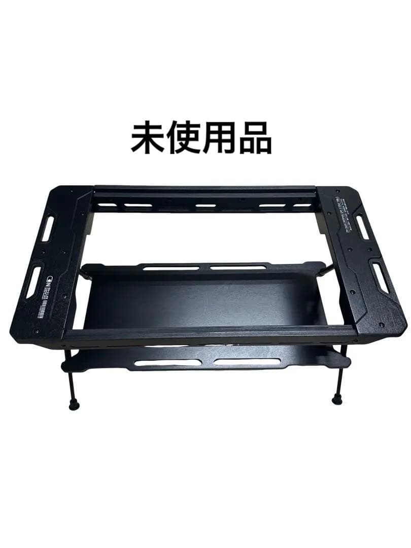 ON-U LIFE オンユーライフ バーナーテーブル