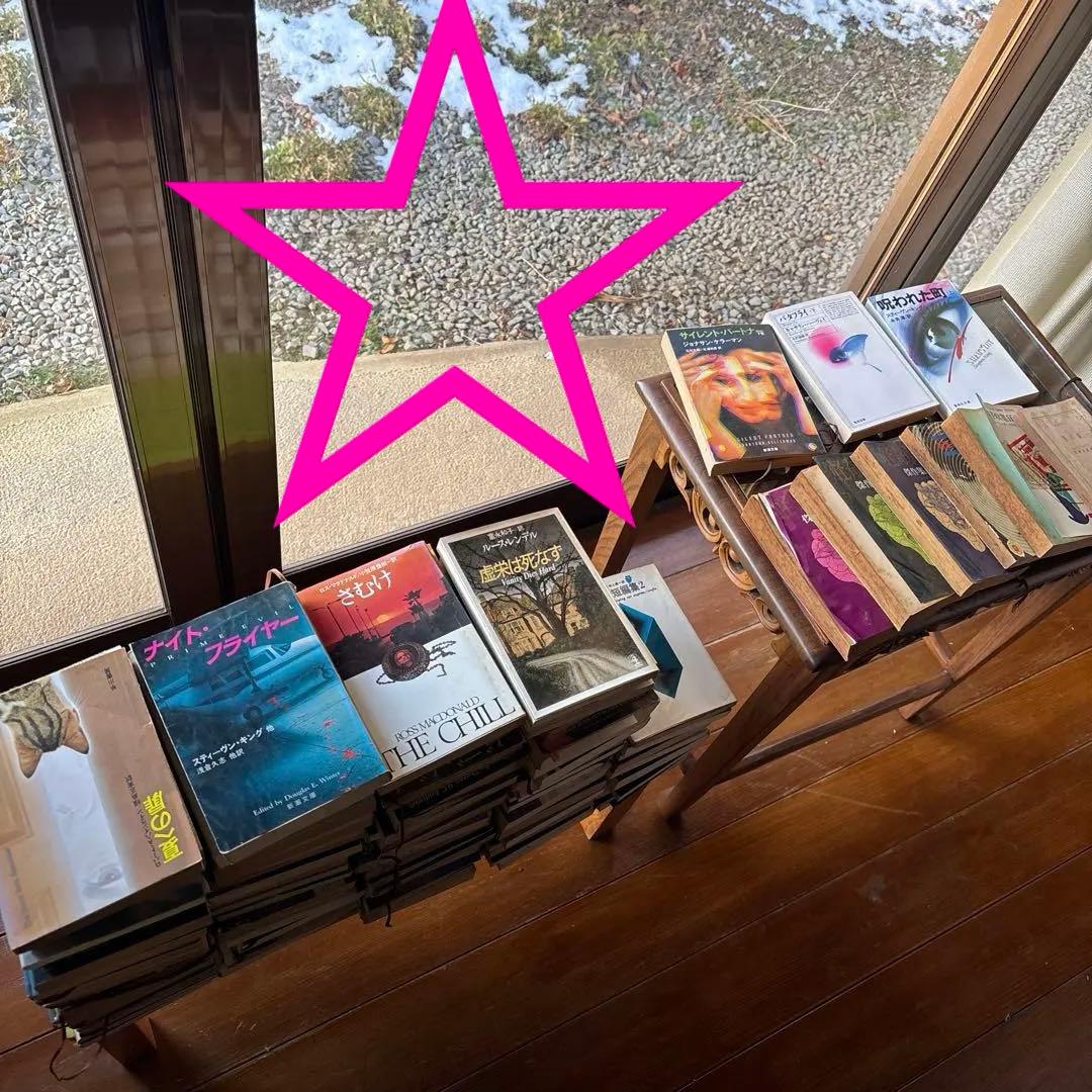 海外ミステリーサスペンス本１００冊