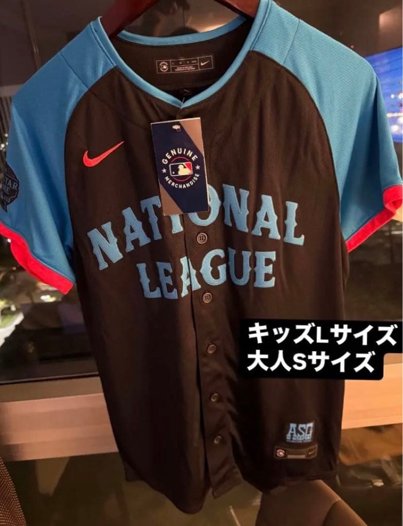 大谷翔平 2024 オールスターユニフォーム USキッズLサイズ