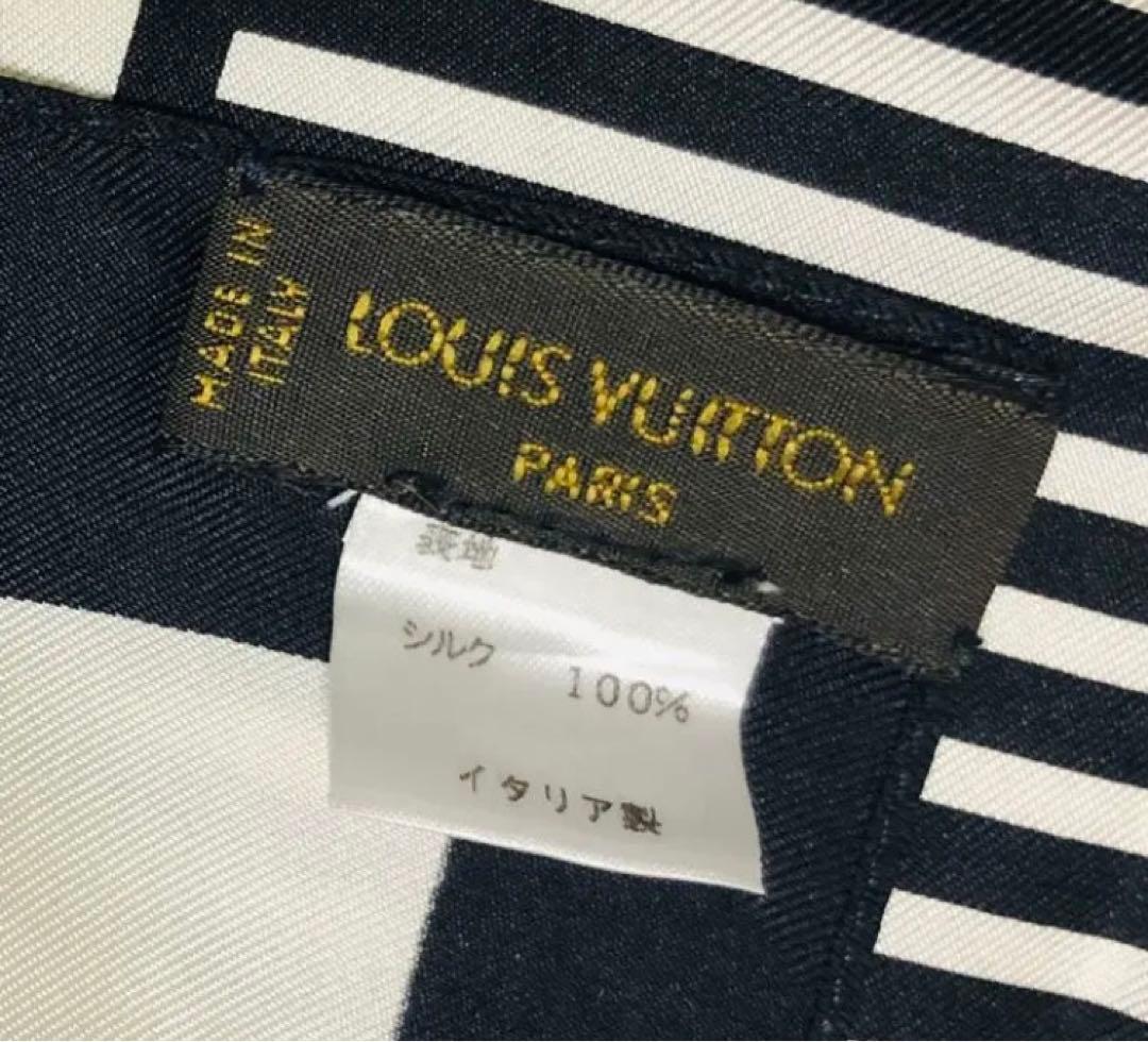 美品 LOUIS VUITTON ルイヴィトン スカーフ シルク しま模様