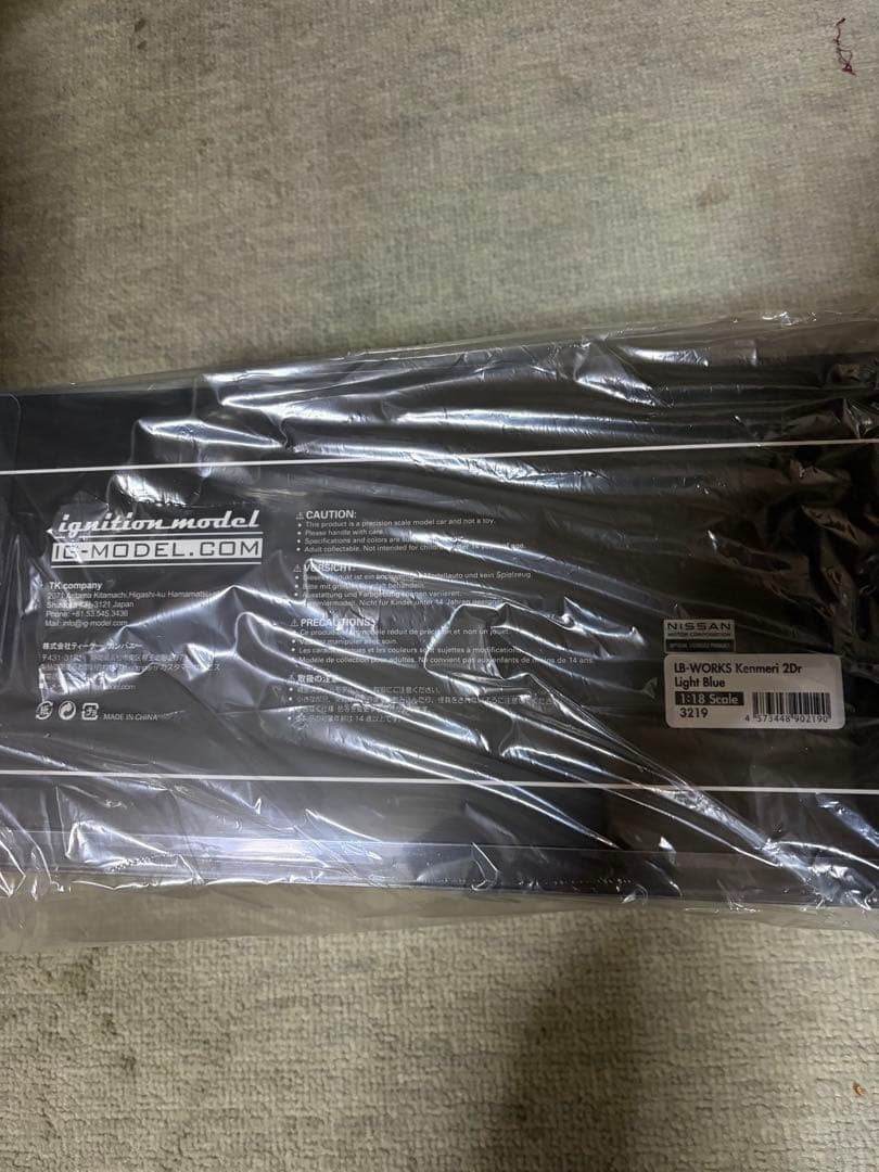 ignition model LBワークス　ケンメリリバティーウォーク値引き不可