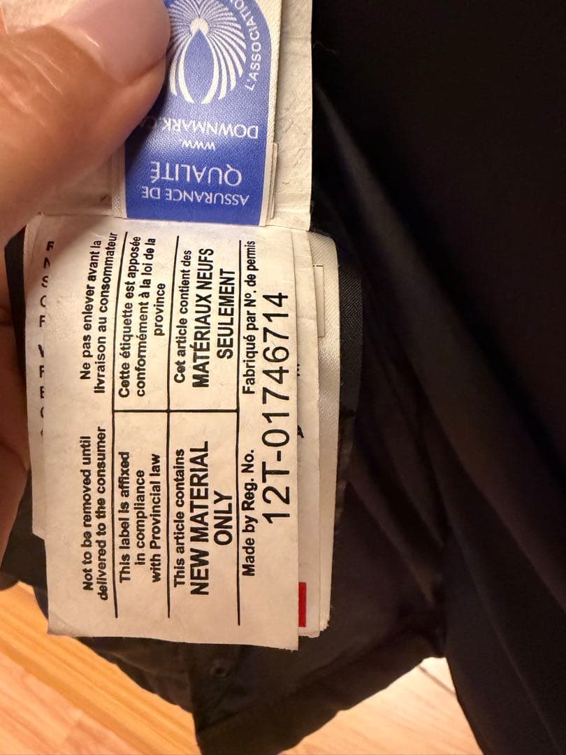   ダウンジャケット フード付き