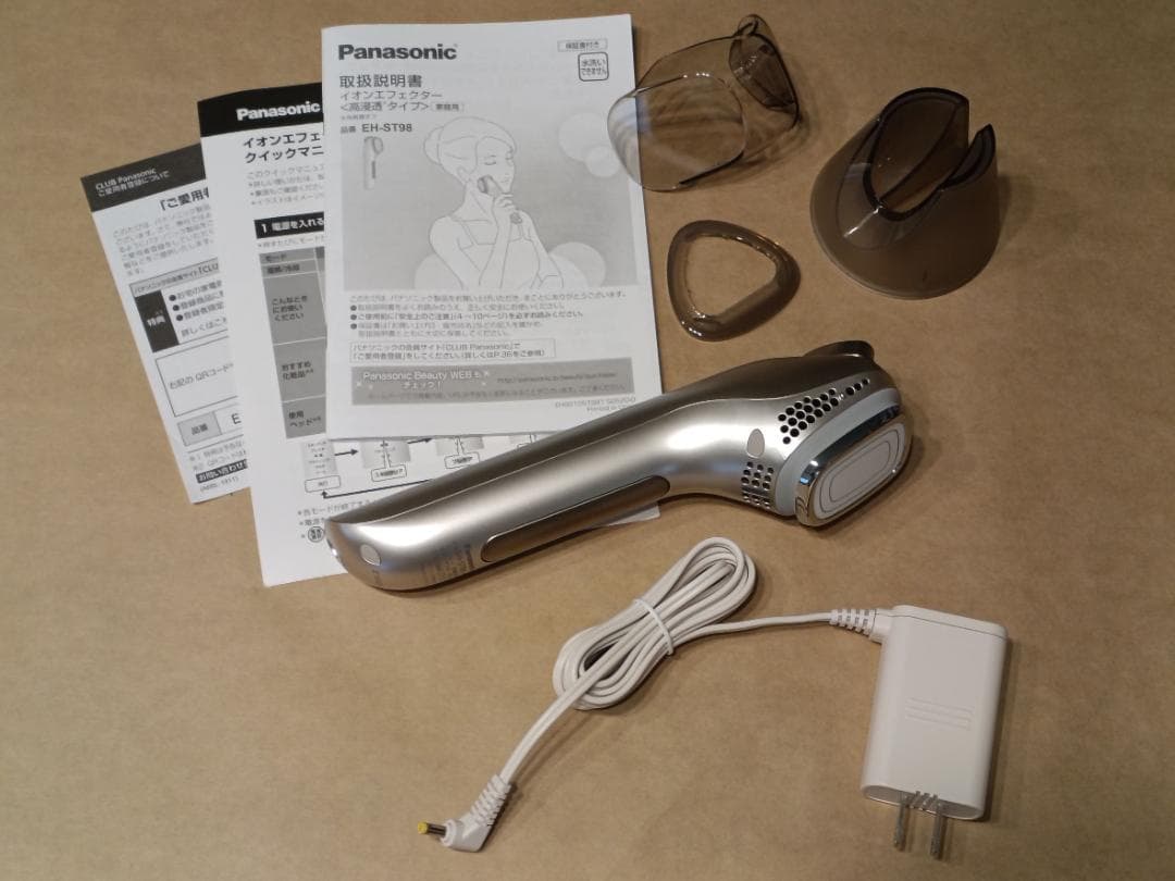 パナソニック EH-ST98-N イオンエフェクター (高浸透タイプ) 美顔器