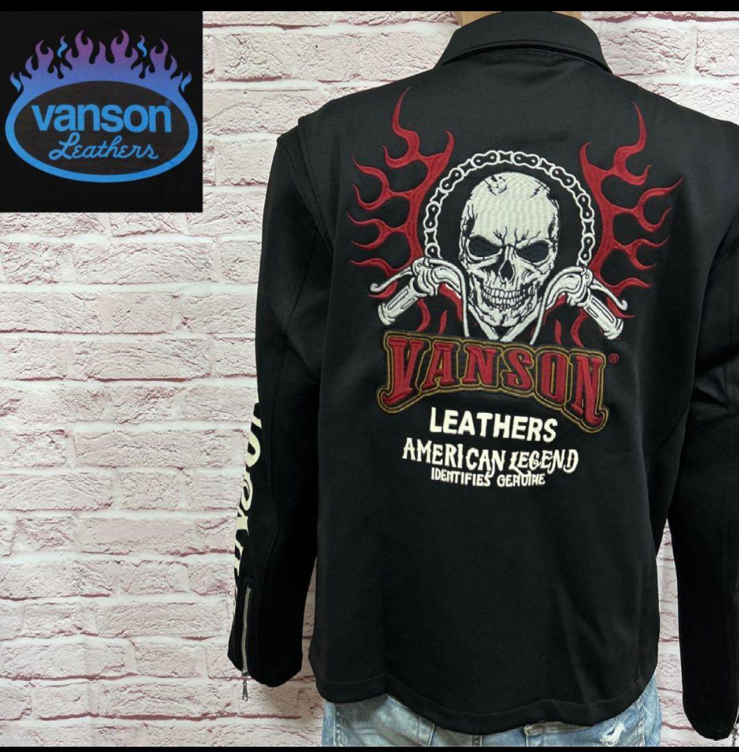 ニ*ん様 【超極美品】VANSON バンソン ライダースジャケット XXL 黒