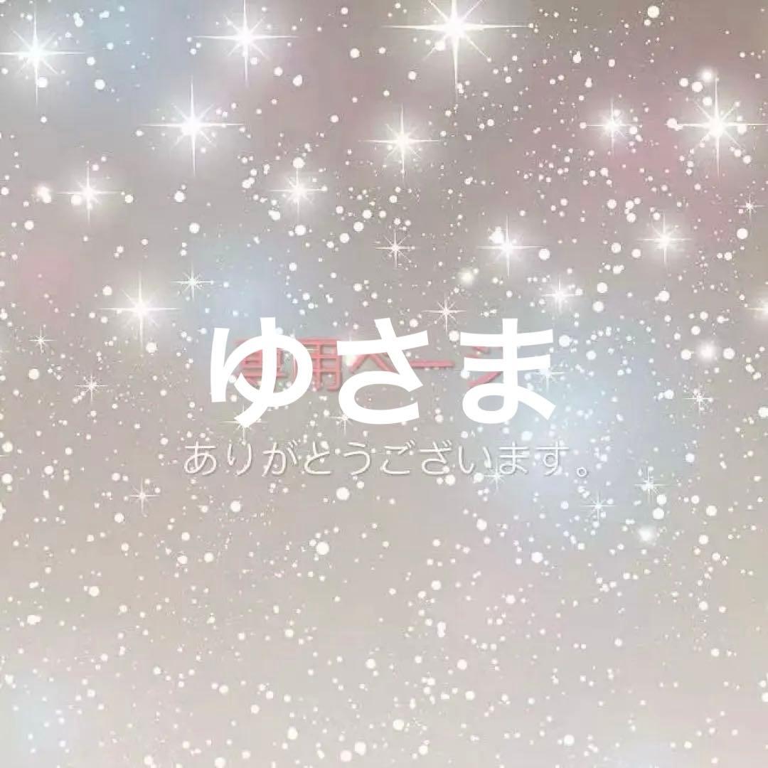 Andmary Mary knit cowichan グレー