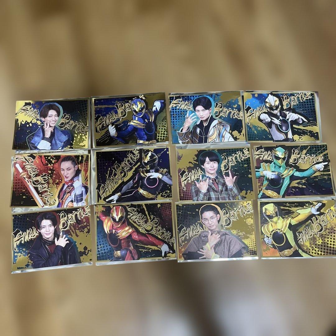 ゴジュウジャー Gロッソ フルコンプセット