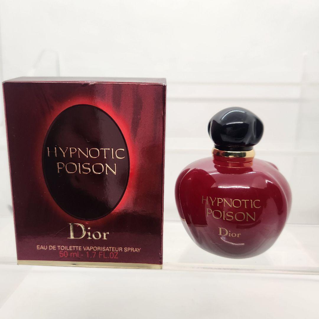 未使用 クリスチャンディオール ヒプノティックプワゾン オードトワレ 50ml