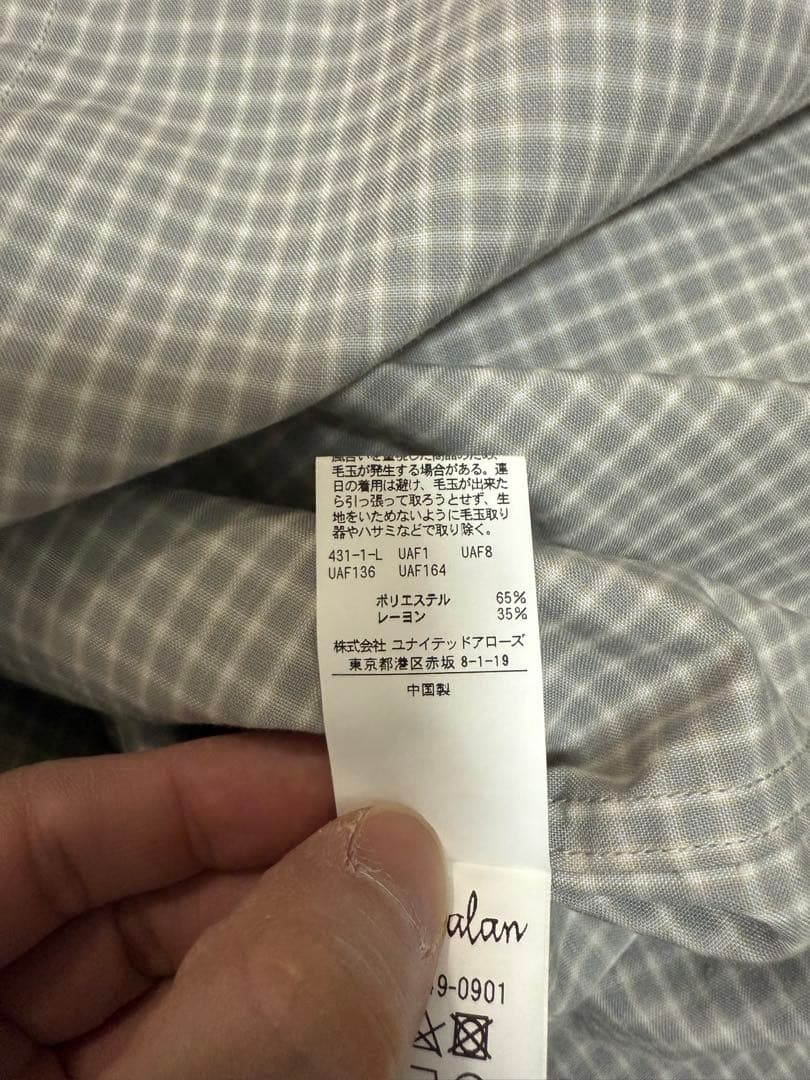 steven alan シャツ チェック 長袖シャツ