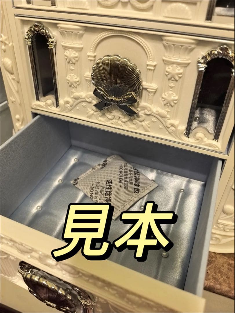 新品未開封　フラワーノーズ　シェルズジュエル　メイクボックス　コレクション