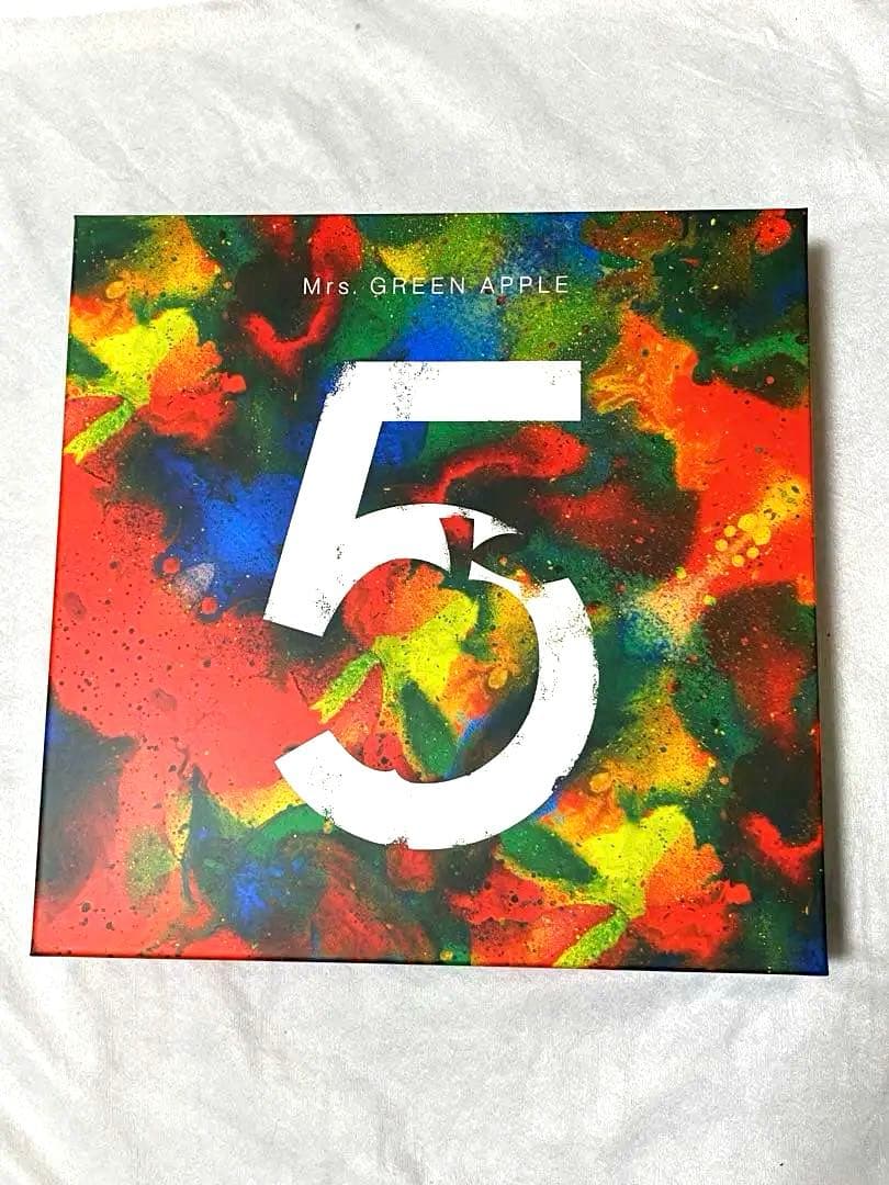 年明け値上げしますMrs. GREEN APPLE アルバム「5」 完全生産限定
