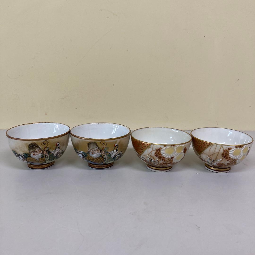 D-4 骨董 アンティーク レトロ ヴィンテージ 古美術 時代物 和食器 飯碗