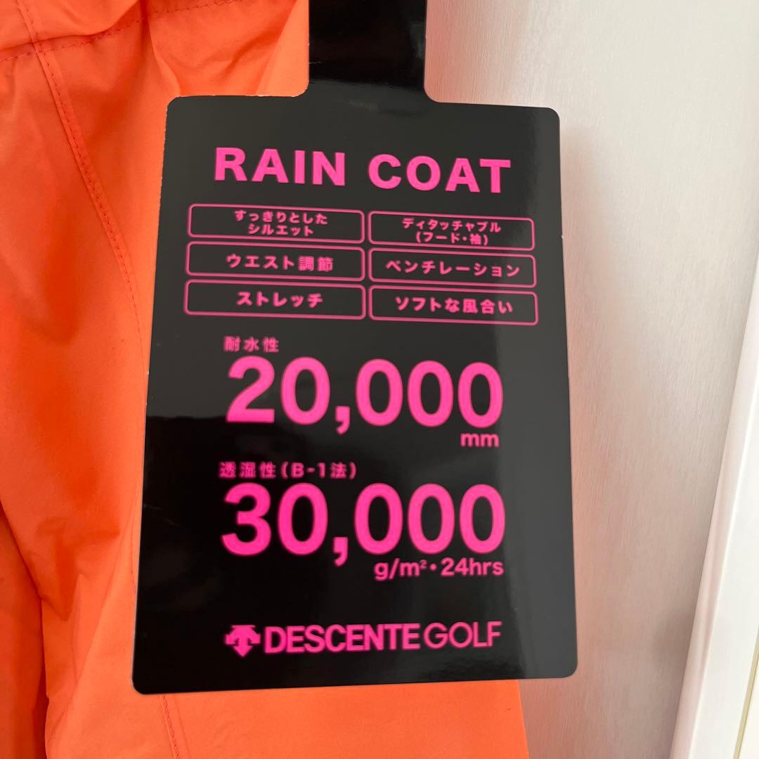未使用　デサントゴルフ　ナイロンストレッチ　レインウェア　ワンピース　L